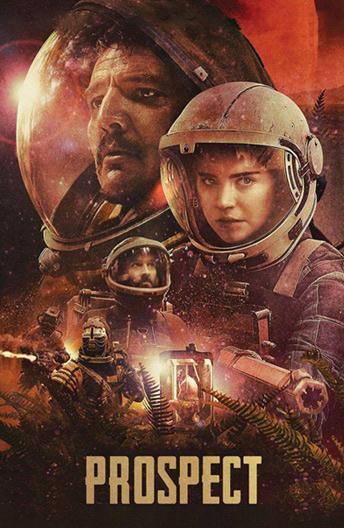 Фильм Перспектива (2018) смотреть онлайн в HD качестве