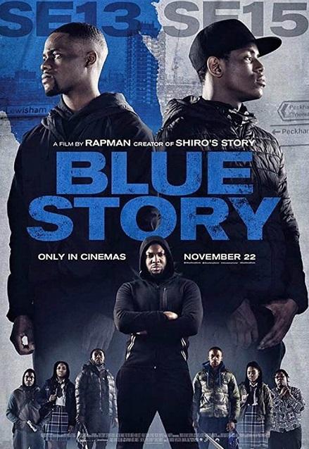 Фильм Грустная история (2019) смотреть онлайн в хорошем качестве